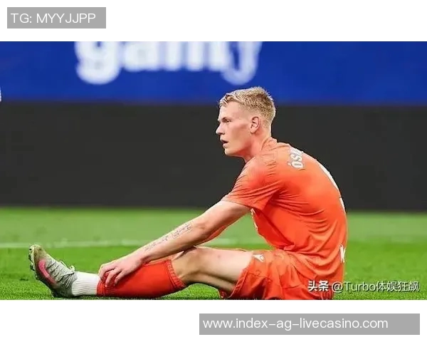 皇家社会与皇马对决前瞻分析及比赛结果预测